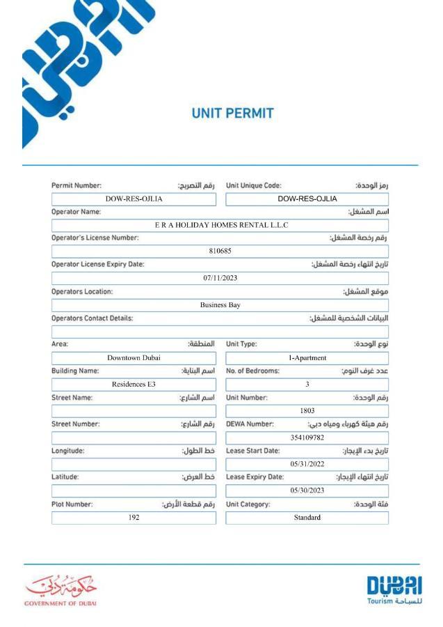 דובאי Elite Royal Apartment - Full Burj Khalifa & Fountain View - Premier - 2 Bedrooms & 1 Open Bedroom Without Partition מראה חיצוני תמונה